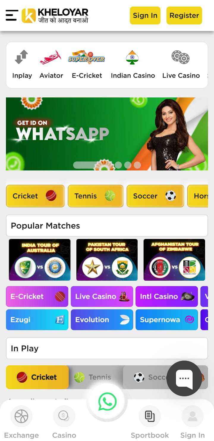 The third image of the app ，online betting platform with the best betting games with highest cash rewards